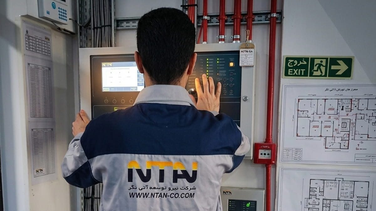 اجرای سیستم اعلام حریق صنعتی توسط تیم NTAN